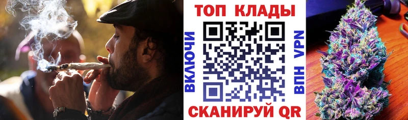 Кодеин Павлово