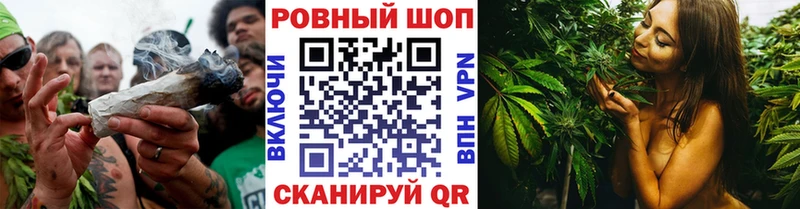 Наркотические вещества Павлово МАРИХУАНА КОКАИН АМФ Меф мяу мяу