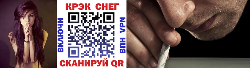 цены наркотик  omg ссылка  COCAIN VHQ  Павлово 