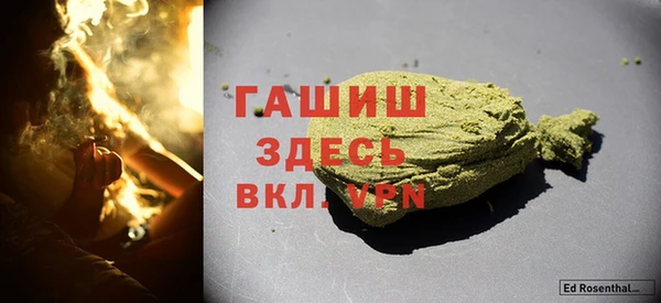 MDMA Premium VHQ Нея