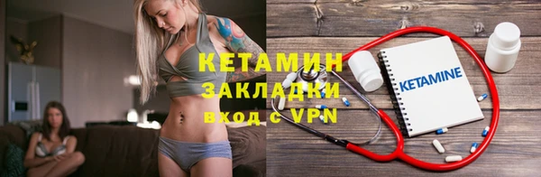 скорость Новозыбков