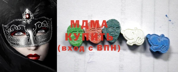 метадон Новокубанск