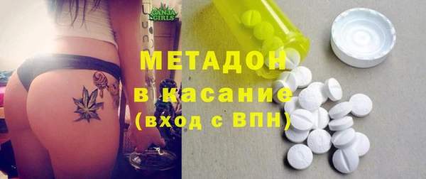 MDMA Premium VHQ Нея