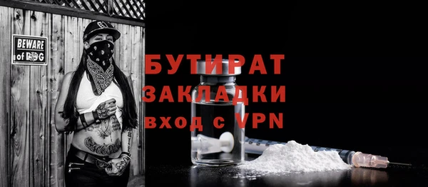 MDMA Premium VHQ Нея