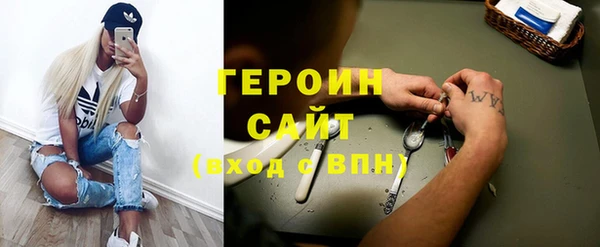 MDMA Premium VHQ Нея