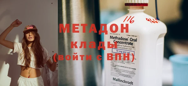 прущий лед Нефтекумск