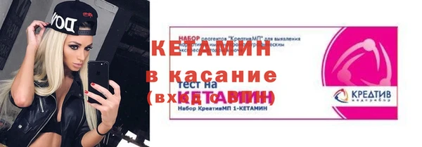 MDMA Premium VHQ Нея