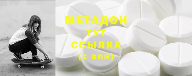 MDMA Premium VHQ Нея