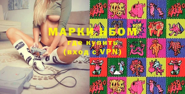 MDMA Premium VHQ Нея