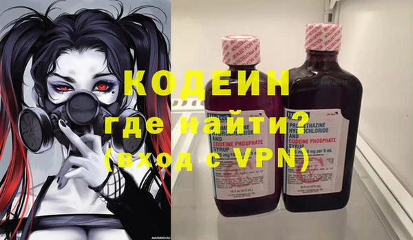 MDMA Premium VHQ Нея