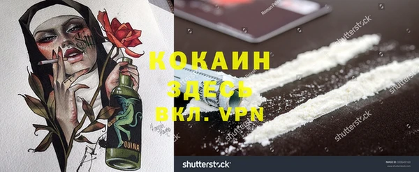MDMA Premium VHQ Нея