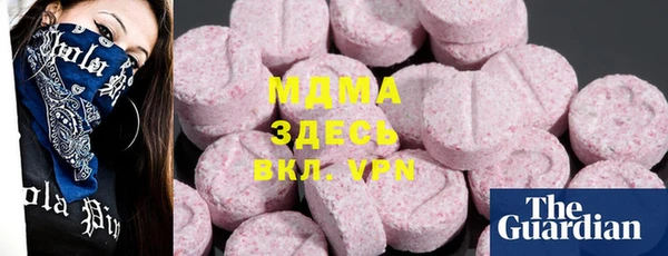 метадон Новокубанск