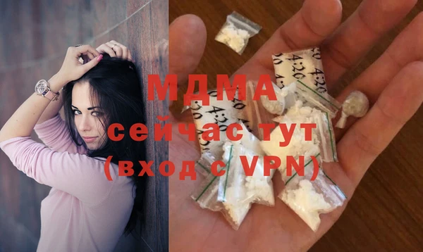 скорость Новозыбков