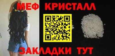 ECSTASY Берёзовский