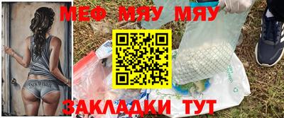 синтетический гашиш Гусев