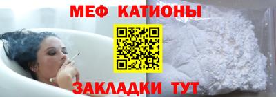 твердый Бийск