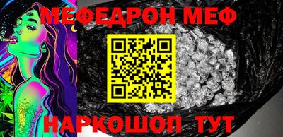 синтетический гашиш Гусев
