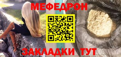 ECSTASY Берёзовский