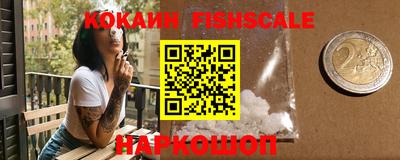 ECSTASY Берёзовский