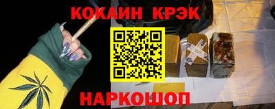 ECSTASY Берёзовский