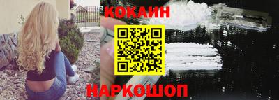 ECSTASY Берёзовский