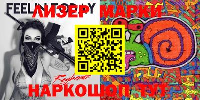 ECSTASY Берёзовский