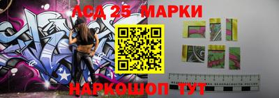 сатива Гусиноозёрск