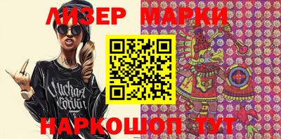 первитин Беслан