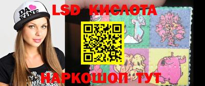 первитин Беслан