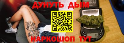 первитин Беслан