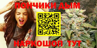 PSILOCYBIN Гусь-Хрустальный