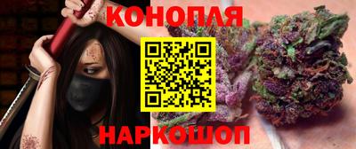 твердый Бийск