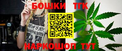 твердый Бийск