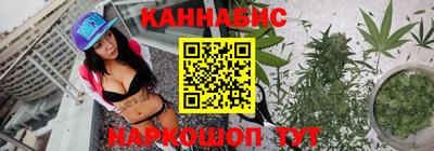 PSILOCYBIN Гусь-Хрустальный