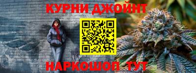 первитин Беслан