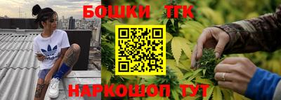 первитин Беслан