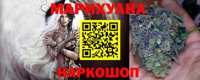 PSILOCYBIN Гусь-Хрустальный