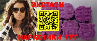 герыч Азнакаево