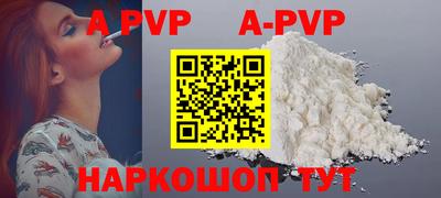 ECSTASY Берёзовский