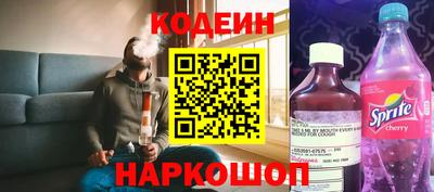 PSILOCYBIN Гусь-Хрустальный