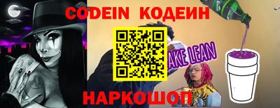 ECSTASY Берёзовский