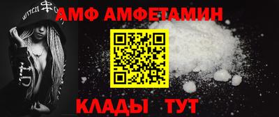 синтетический гашиш Гусев