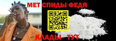 синтетический гашиш Гусев