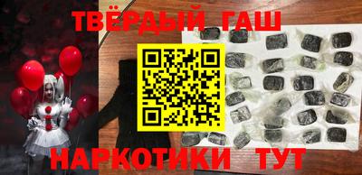 первитин Беслан