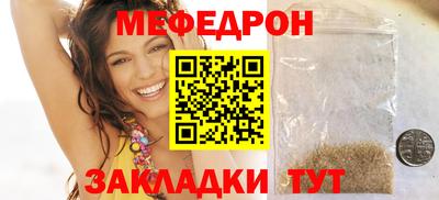 ECSTASY Берёзовский