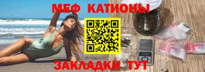 ECSTASY Берёзовский