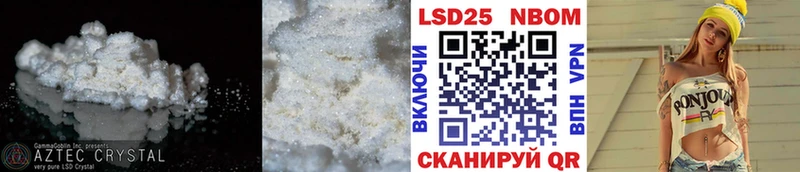 ЛСД экстази ecstasy  как найти закладки  Павлово 