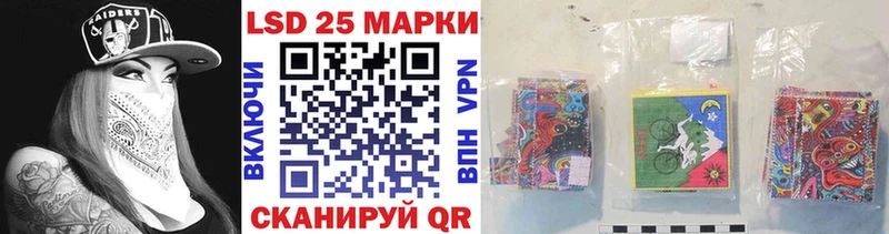 Марки NBOMe 1,5мг  наркотики  Павлово 