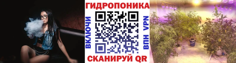 KRAKEN зеркало  нарко площадка формула  Каннабис индика  Павлово 